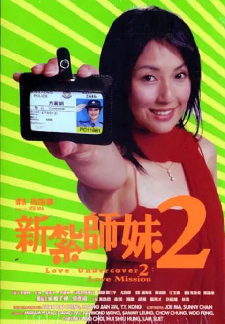 久久99国产精品免费观看